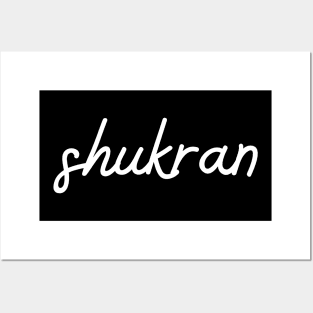 shukran - white Posters and Art